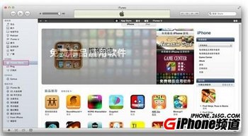 iPhone5SAPPle IDϸע̳   www.170xuexi.com
