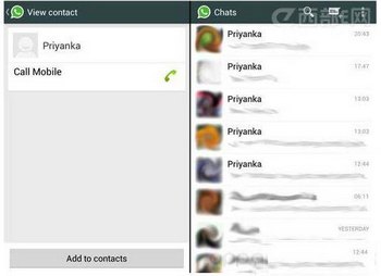 预防和修复WhatsApp病毒联络人Priyanka的方法 www.170xuexi.com